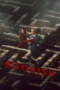 Книжный онлайн