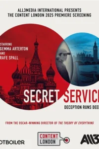 Секретная служба онлайн